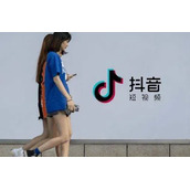 抖音仔仔怎么开启