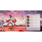 《上古有灵妖》凰试炼攻略