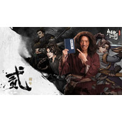 《烟雨江湖》7月25日最新激活码分享