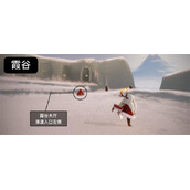 《光遇》7.25大蜡烛位置一览