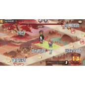 阴阳师红叶行狩怎么玩