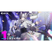 猫之城幸运有什么作用