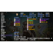 再刷一把自动挂机怎么玩