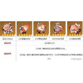 《原神》2.8版七七天赋介绍及武器推荐