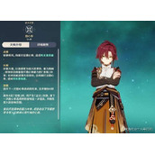 《原神》2.8平藏出装及配队分析