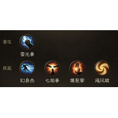 暗黑破坏神不朽武僧技能装备怎么选择