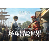 黎明之海兑换码礼包码大全2022最新