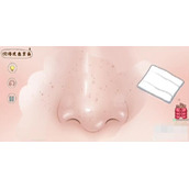 脑洞人大冒险收纳达人沉浸式去黑头怎么过