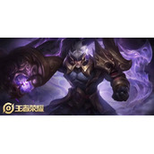 王者荣耀猪年限定皮肤返场时间2022