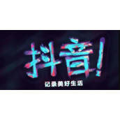 抖音账号状态检测怎么用