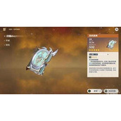 《原神》可莉装备及圣遗物推荐