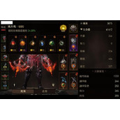 《暗黑破坏神不朽》猎魔人秘境冲层Build
