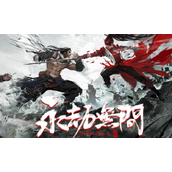 永劫无间7月26日封神榜再现-官方号召大家文明游戏