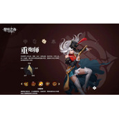 黎明之海重炮师技能怎么搭配