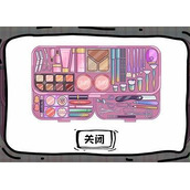 脑洞人大冒险收纳达人鹭醉倾城怎么通关