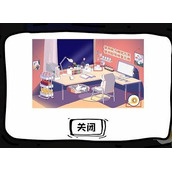 脑洞人大冒险收纳达人铲屎官日常如何过关