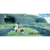 《光遇》2022年7月27日每日任务图文策略