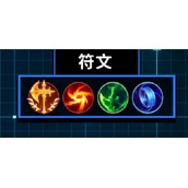 英雄联盟手游卡萨丁天赋怎么搭配