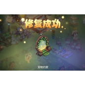 奥比岛手游谁会模仿奥比说话
