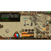 传世元神加强版升级攻略