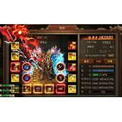 传世元神加强版激活码礼包码大全最新