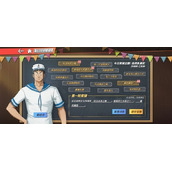 航海王热血航线7月27日海上伙伴猜猜猜答案是什么