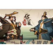 无悔华夏会盟触发条件是什么