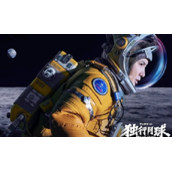 沈腾最新电影是什么_沈腾最新电影介绍