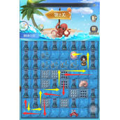 《斗罗大陆h5》深海寻珠第二关攻略