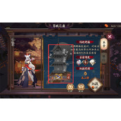 阴阳师百妖之巅阵容怎么搭配？