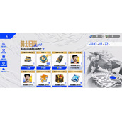 英雄联盟电竞经理至臻签约券怎么获取