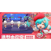 逃跑吧少年四周年更新时间是多少