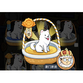 狗生模拟器富人区进入方法攻略