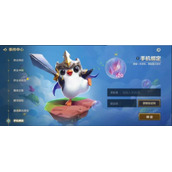 金铲铲之战神龙飞蛛怎么组