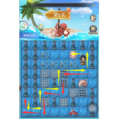 斗罗大陆h5深海寻珠第二关怎么过