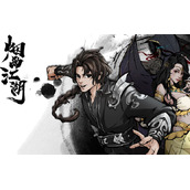 烟雨江湖7月27日新增支线任务有哪些