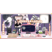 抖音收纳人生某音啵啵间如何通关