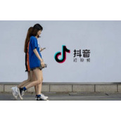 抖音收藏视频失败怎么回事