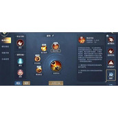 黎明之海重炮师技能搭配攻略