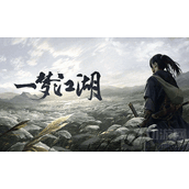 一梦江湖星阵诛心怎么提升