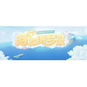 《原神》颜色很神奇的野林猪是什么