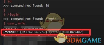 《steam》9位数字id查看方法
