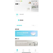 vivo手机哪个软件可以开空调