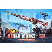 穿越火线m60战神8花纹答案是什么
