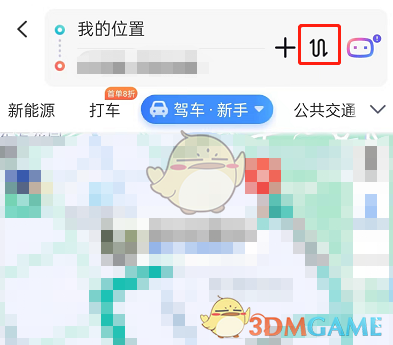 《百度地图》查看返回路线方法