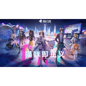 《猫之城》7月22日更新介绍2022