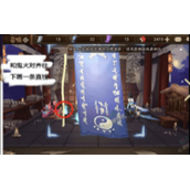 阴阳师八月神秘图案一览2022