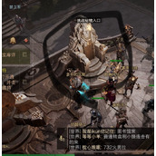 暗黑破坏神不朽赫拉迪姆遗志遗物位置获取方法大全