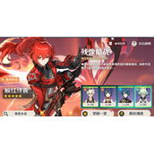 原神残像暗战Day6国家队通关思路及难点讲解