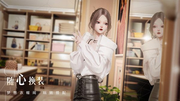 《以闪亮之名》台服怎么注册